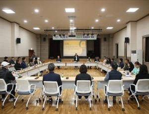 (1124)[진건읍 도시건축과]남양주시, 제2회 진건 상생발전협의체 회의 열어(사진2).jpg