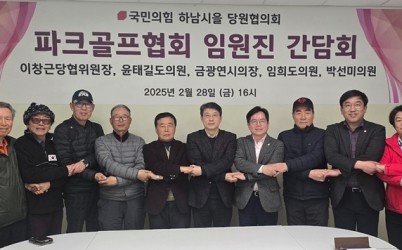 KakaoTalk_20251128_113642850.jpg width: 100%; height : 150px