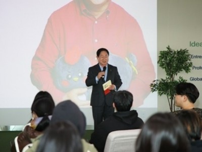 (1128)[정책기획과]남양주시장, 경복대학교 학생들과 함께하는 특별강연 개최(사진1).jpg