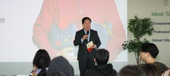 남양주시장, 경복대학교 학생들과 함께하는 …