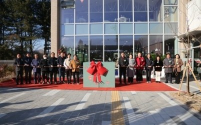 (사진1)남양주시의회, 펀그라운드 수동 &amp; 마을회관 개관식 행사 참석.jpg width: 100%; height : 150px