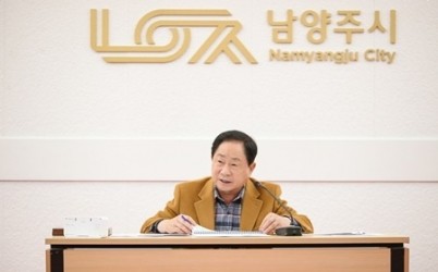 (1203)[정책기획과]남양주시, ‘2025 시정 주요성과 및 추진상황 점검 보고회’ 개최(사진1).jpg