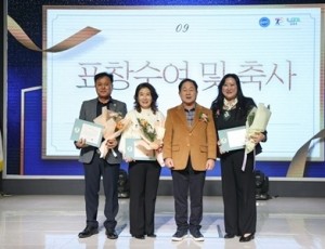 (1204)[행정지원과]한국자유총연맹 남양주시지회, 자유수호지도자대회 개최(사진2).jpg