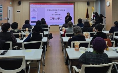 (보도자료)하남시, 2025년 여성리더 역량강화교육 개최.jpg
