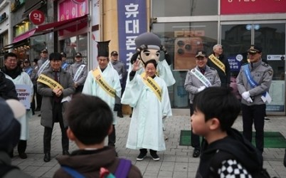 (1210)[다산2동]남양주시 다산2동에서 펼쳐진 민·관·경·학 아동 안전 캠페인(사진1).jpg