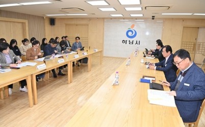 (사진)하남시, ‘주요업무계획 보고회’ 완료… 내년도 핵심사업 본격 시동.jpg
