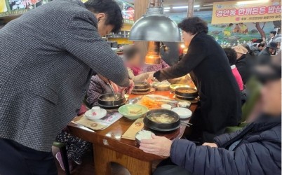 광주시 경안동 지보체, 4분기 ‘한끼든든 밥상지원’ 성료 (1).jpg width: 100%; height : 150px