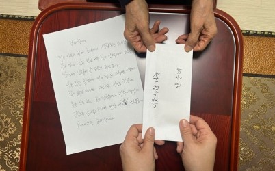 광주시에 받은 사랑 다시 나누는 ‘따뜻한 기부’.jpg width: 100%; height : 150px