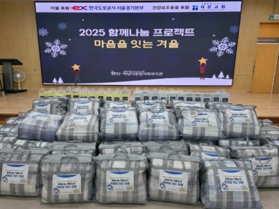 보도자료 사진.jpg