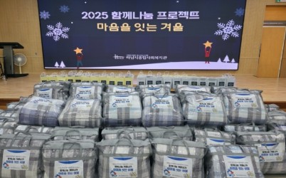 보도자료 사진.jpg width: 100%; height : 150px