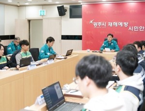 광주시, 주말 대설 예보에 따라 전면 제설 비상체계 가동.jpg