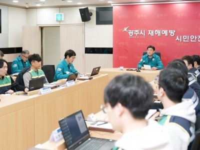 광주시, 주말 대설 예보에 따라 전면 제설 비상체계 가동.jpg