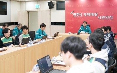 광주시, 주말 대설 예보에 따라 전면 제설 비상체계 가동.jpg