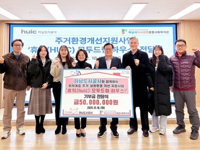 모두드림사진 복사.jpg