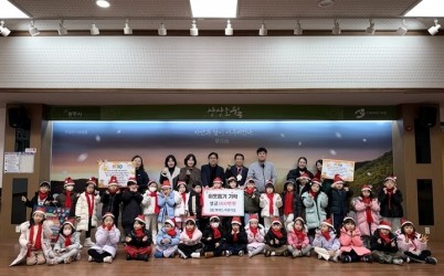 하버드어린이집, 원아 야시장 수익금 160만 원 광주시 초월읍에 기탁.jpg width: 100%; height : 150px