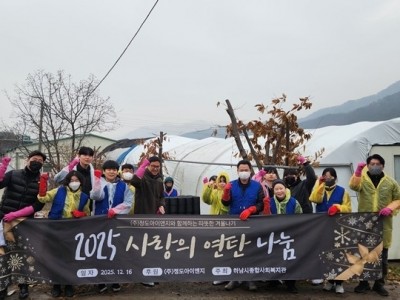 전달보도자료 사진.jpg