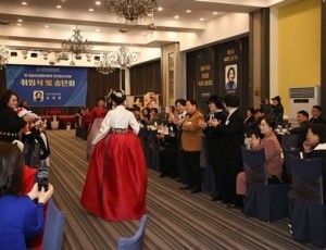 (1219)[지역경제과]한국여성경제인협회 경기동부지회, 남양주서 법정 단체로 새 출발(사진2).jpg