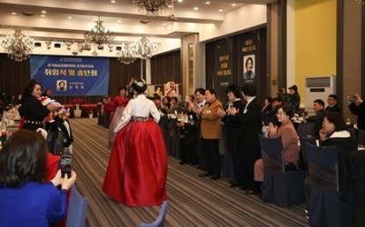 (1219)[지역경제과]한국여성경제인협회 경기동부지회, 남양주서 법정 단체로 새 출발(사진2).jpg width: 100%; height : 150px