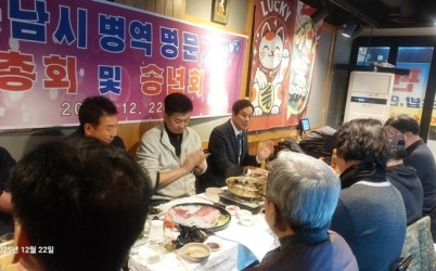 [사진자료1].JPG width: 100%; height : 150px