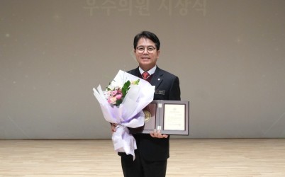 [보도사진]하남시의회 금광연 의장 대한민국지방의정봉사상’수상... “시민과 동행 → 편익 증진 기여”(1).jpg width: 100%; height : 150px
