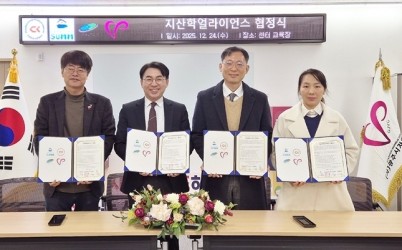 1.jpg width: 100%; height : 150px