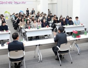 광주시, 신규 공직자 75명 대상 길잡이 소통간담회 개최 (1).jpg