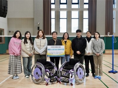 광주시장애인체육회, 스포츠용 휠체어 보급 공모사업 선정 2대 확보 복사.jpg