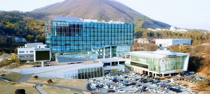 광주시, 지역사회보장협의체 제11기·읍면동…