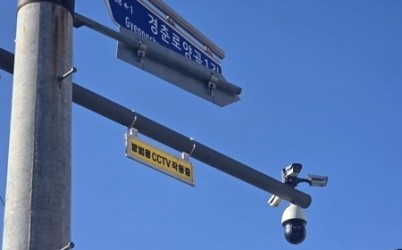 (1230)[여성아동과]남양주시, 초등학교 10곳 아동보호구역 신규 지정(사진).jpg width: 100%; height : 150px