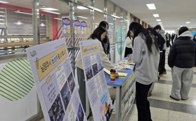 (1230)[청년정책과]남양주시, 별내고서 예비청년 대상 ‘찾아가는 청년정책 홍보’ 실시(사진).jpg width: 100%; height : 150px