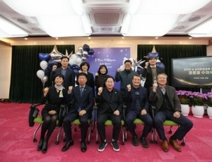 (1230)[인사과]남양주시, 퇴직 공무원 공로패 수여…헌신에 감사, 새로운 시작 응원(사진2).jpg