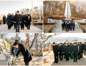 (사진1)남양주시의회, 2026년 새해 현충탑·정약용 묘역 참배.jpg