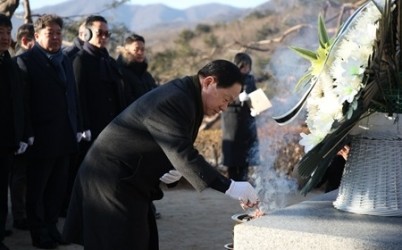 (0102)[홍보담당관]남양주시, 2026년 시무식 개최… 현충탑 참배로 새해 시작(사진1).jpg width: 100%; height : 150px