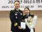 2025년 12월 31일 18번째 하트세이버를 받은 이연숙 소방경(오른쪽).JPG