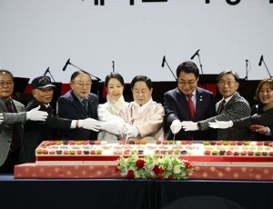 (0106)[행정지원과]남양주시, 2026 새해인사회·신년음악회 성료(사진2).jpg