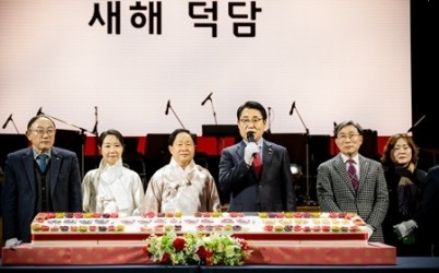 (사진2)남양주시의회, 2026년 남양주시 신년인사회 참석.jpg
