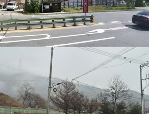 (0107)[와부읍 도시건축과]남양주시 와부읍, 팔당1리 불법적치물 원상복구 완료…20여 년 고질민원 해소(사진).jpg