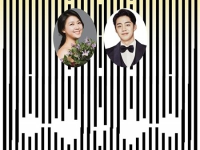 (0107)[문화예술과]남양주문화재단, 출범 첫 기획공연… ‘신년음악회’ 개최(사진).jpg