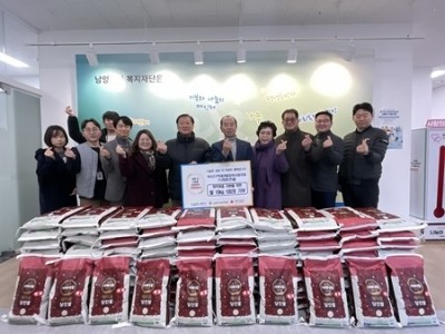 (0107)[도시재생과]덕소2구역 주택재개발정비사업조합·라온건설㈜, 남양주시복지재단에 쌀 1,000㎏ 기부(사진).jpg