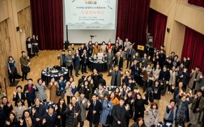 (사진2)남양주시의회, 2026년 사회복지계 신년인사회 참석.jpg