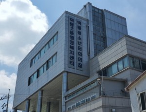 [사진1]하남시덕풍청소년문화의집, 2025년 전국 청소년수련시설 종합평가 ‘우수’ 등급 획득.jpg