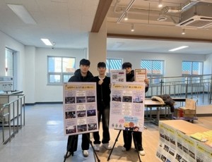 (0109)[청년담당관]남양주시, ‘찾아가는 청년정책 홍보’ 2026년 첫 실시(사진).jpg