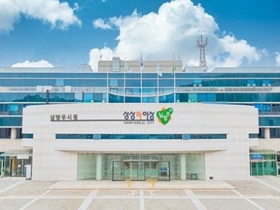 (0114)[세정과]남양주시,최대 4.58% 할인 1월 자동차세 연납 신청 접수(청사전경).jpg