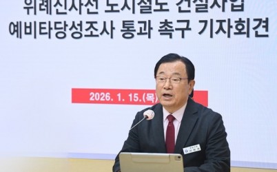 1.jpg width: 100%; height : 150px