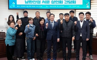 [사진자료].jpg width: 100%; height : 150px