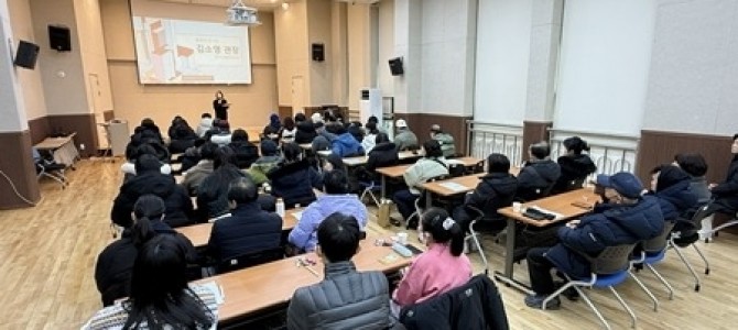 남양주시장애인복지관, 장애인 일자리 참여자…