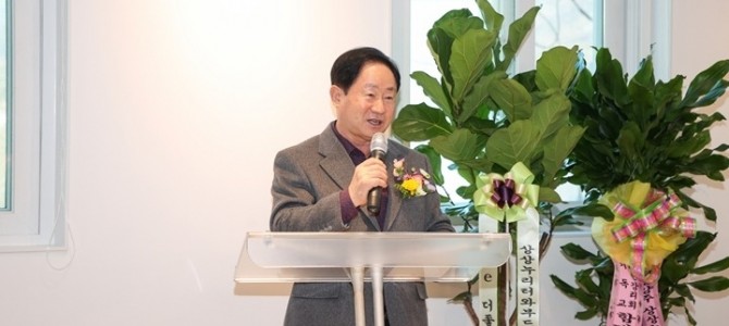 남양주시, 상상누리터 9호점 ‘와부드림센터…