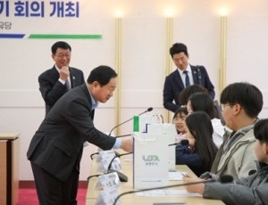 (0129)[여성아동과]남양주시, 아동친화도시의 중심으로…‘2026년 아동참여위원회 상반기 정기회의’ 개최(사진2).jpg