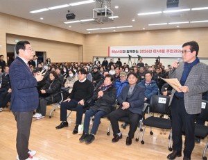 (사진1)이현재 하남시장, 미사1동에서 “미래 성장동력 확보 총력”.jpg