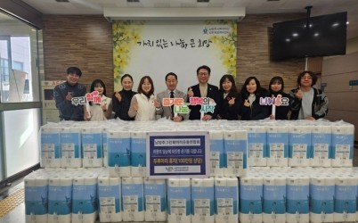 (0202)[복지정책과]남부희망케어센터, 남양주그린훼밀리운동연합회 취약계층을 위한 후원품 전달식 진행(사진).jpg width: 100%; height : 150px